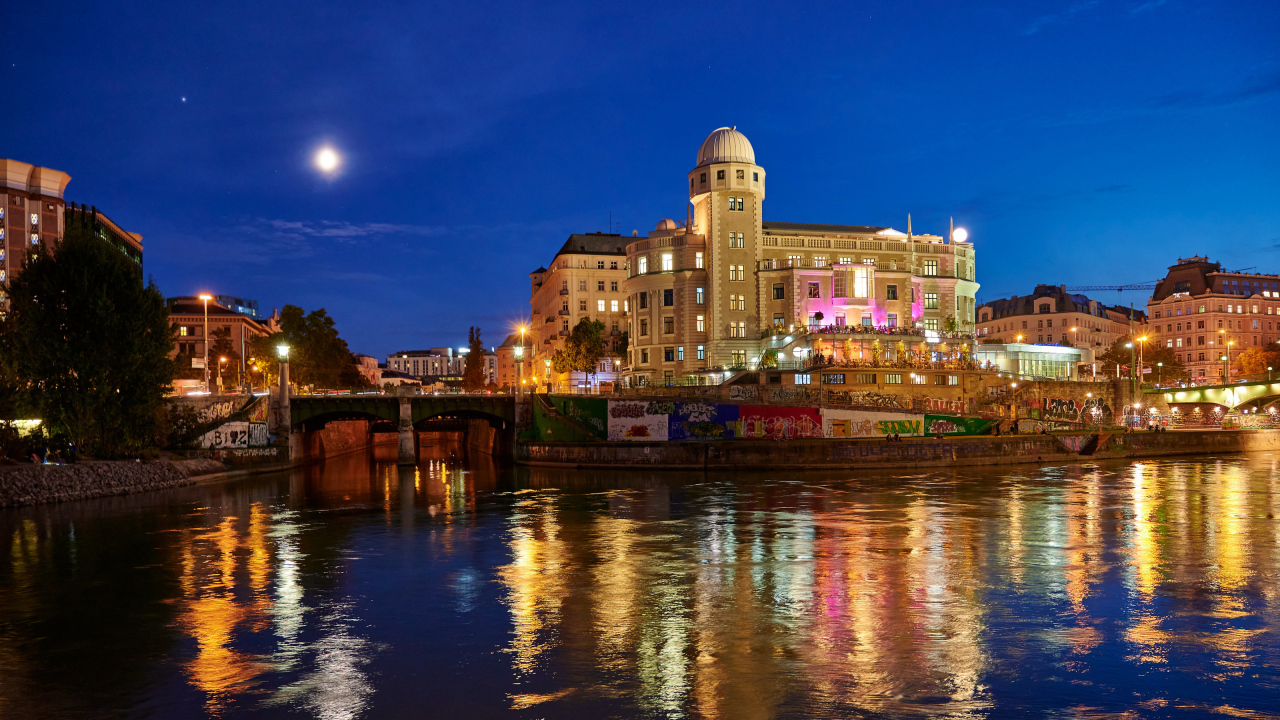 Красивый вид на старинные дома, Вена. Австрия 