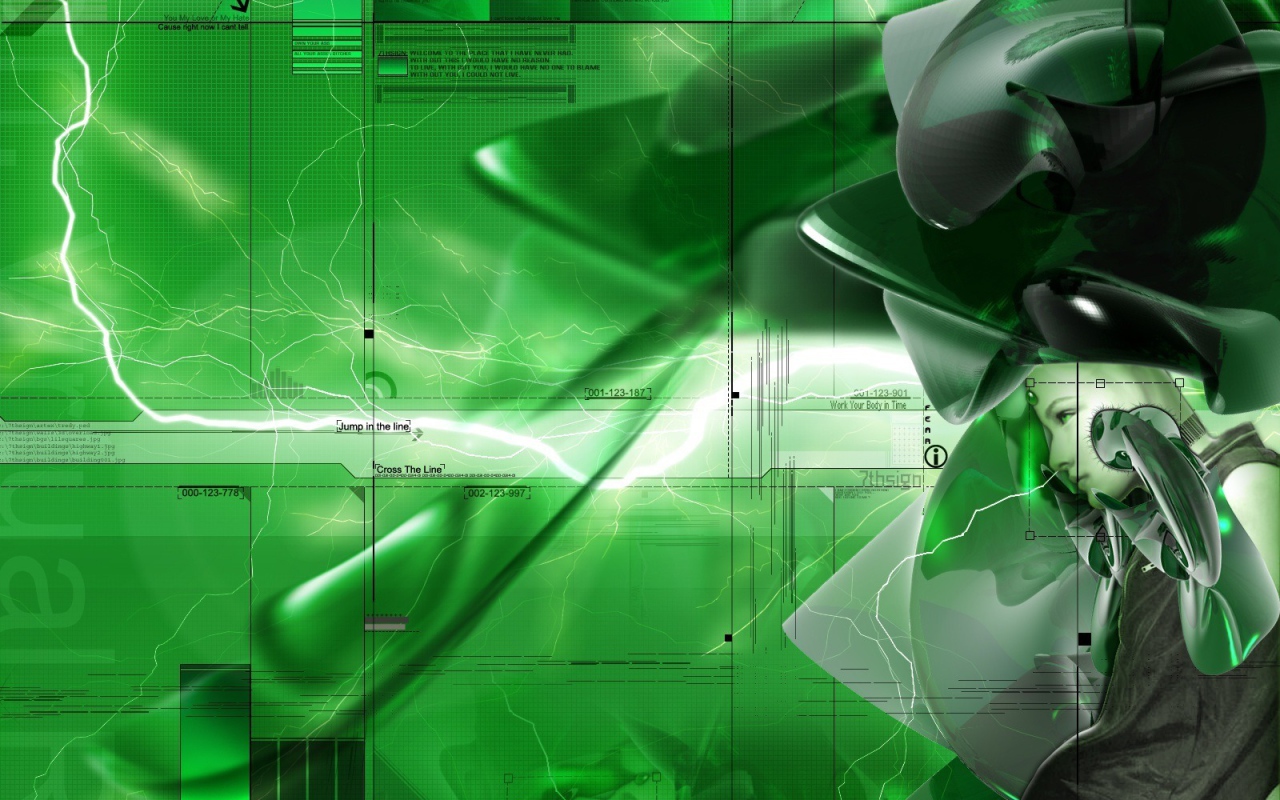 Зеленый мозг