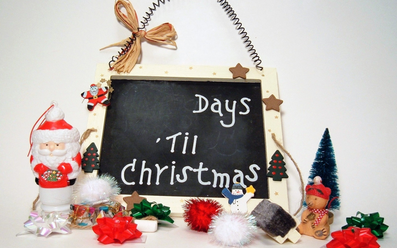 Рождественский календарь / Рождество