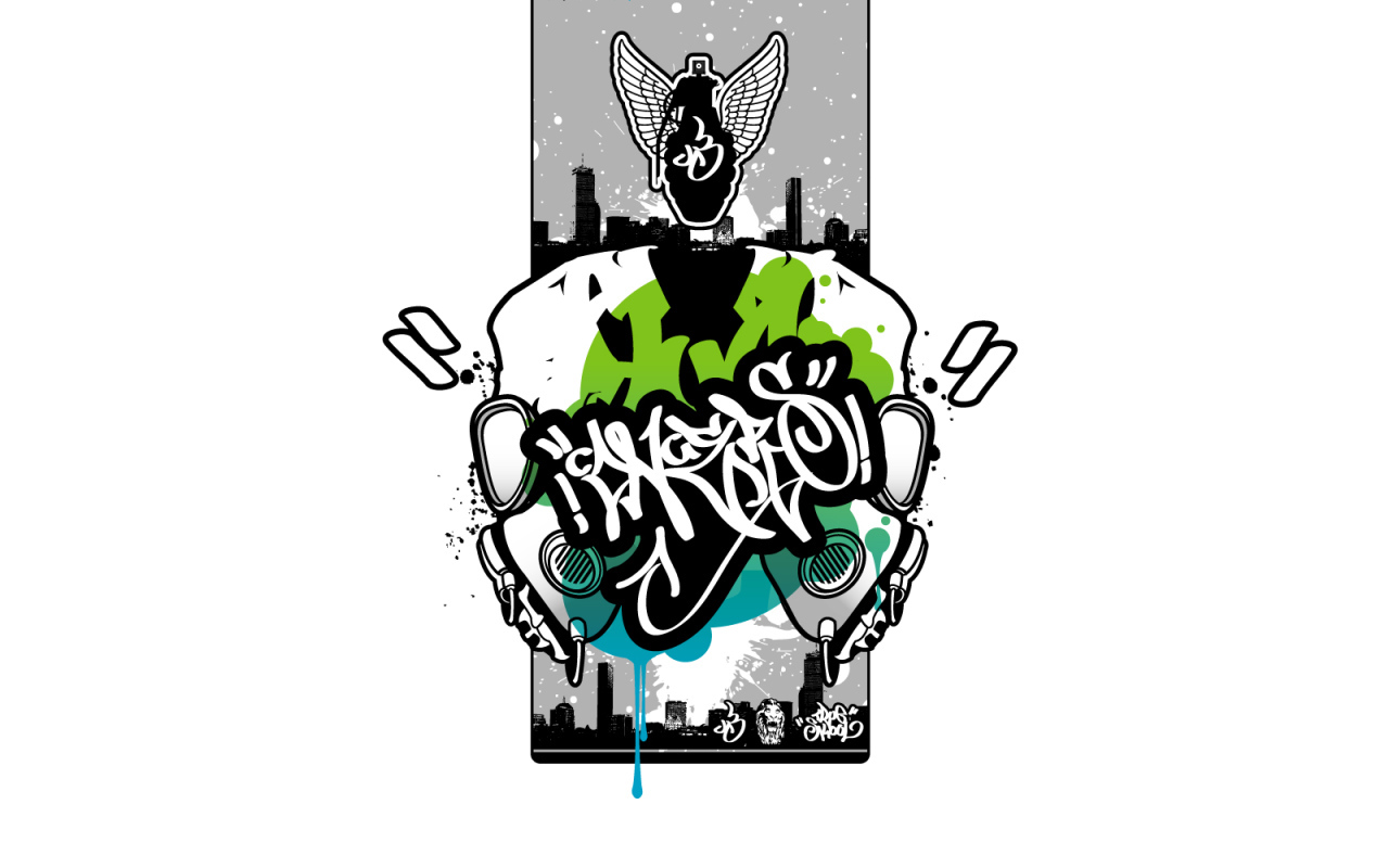 Бета ребенок