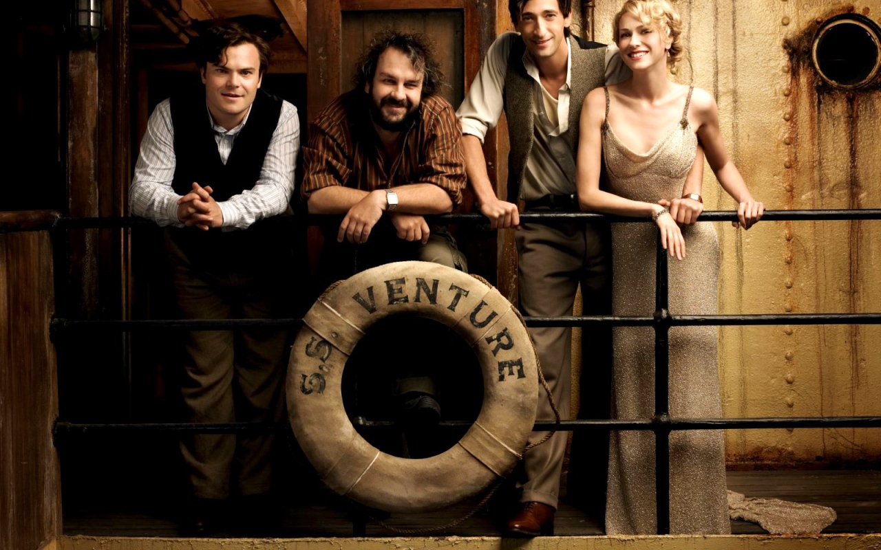 Кинг Конг / King Kong