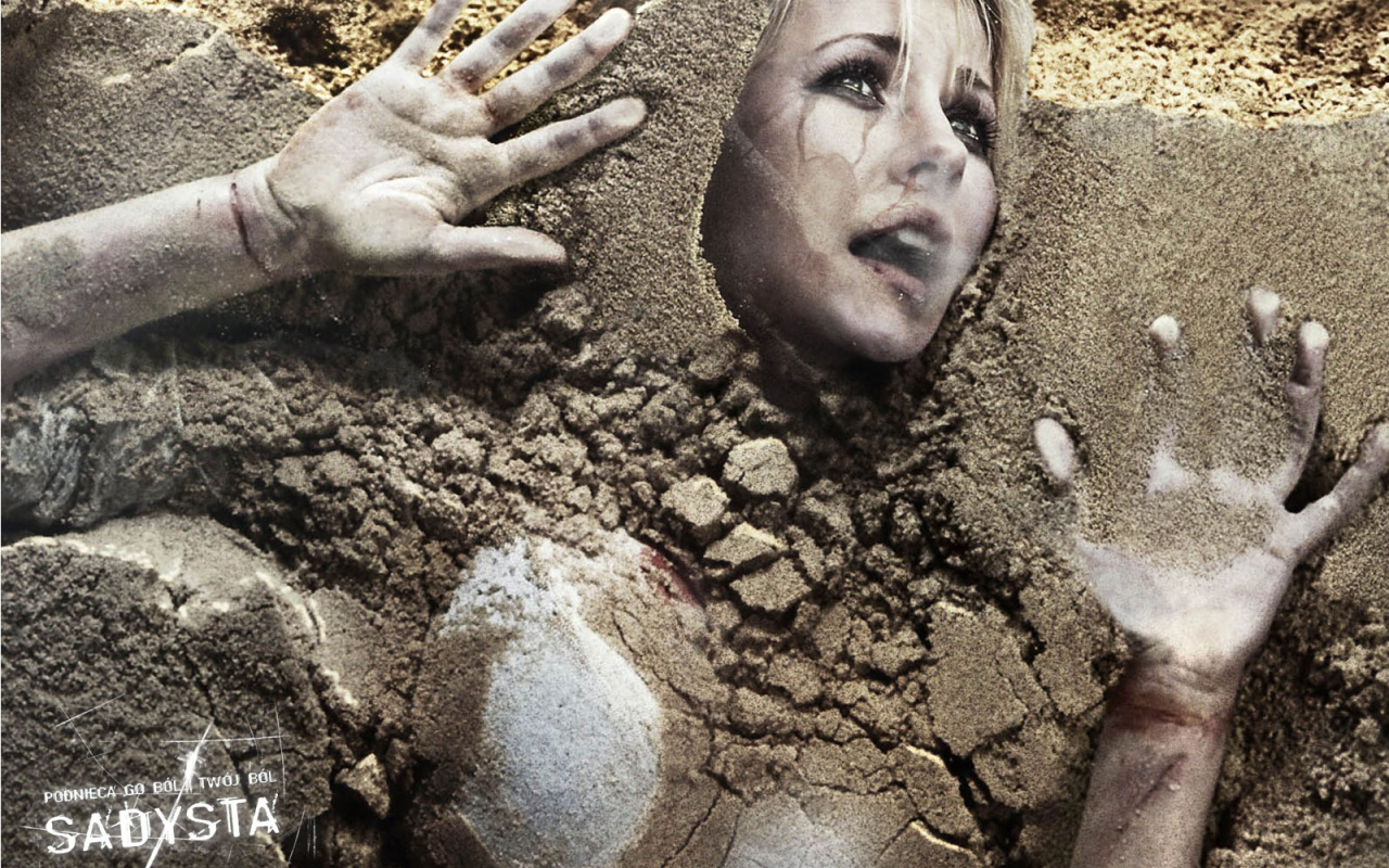 Садиста / Sadysta