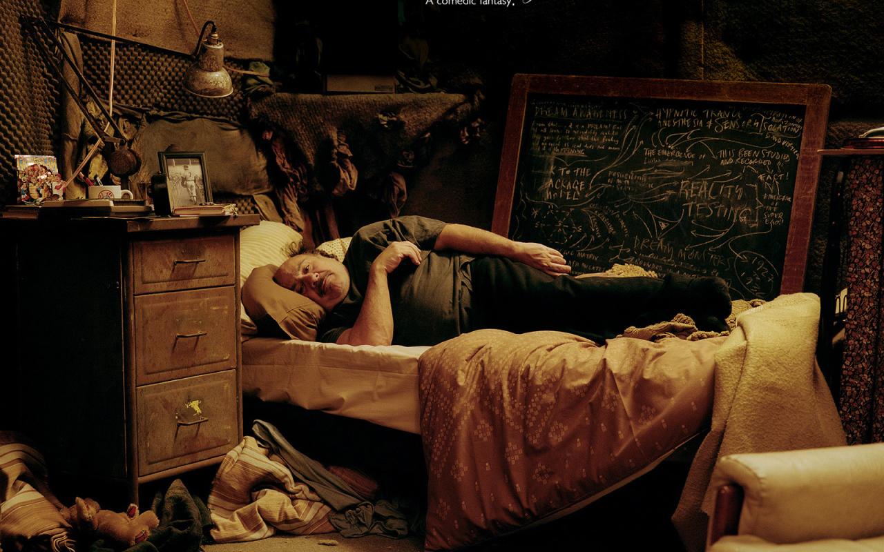 Спокойной ночи / The Good Night