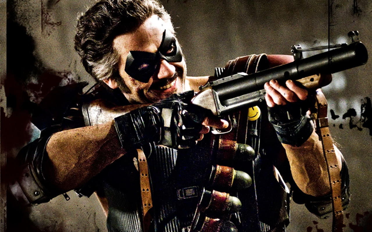 Хранители / Watchman