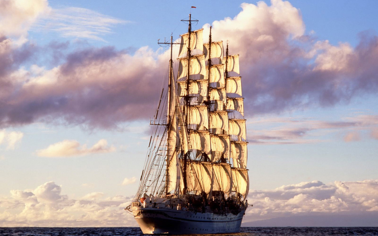 Доброго пути