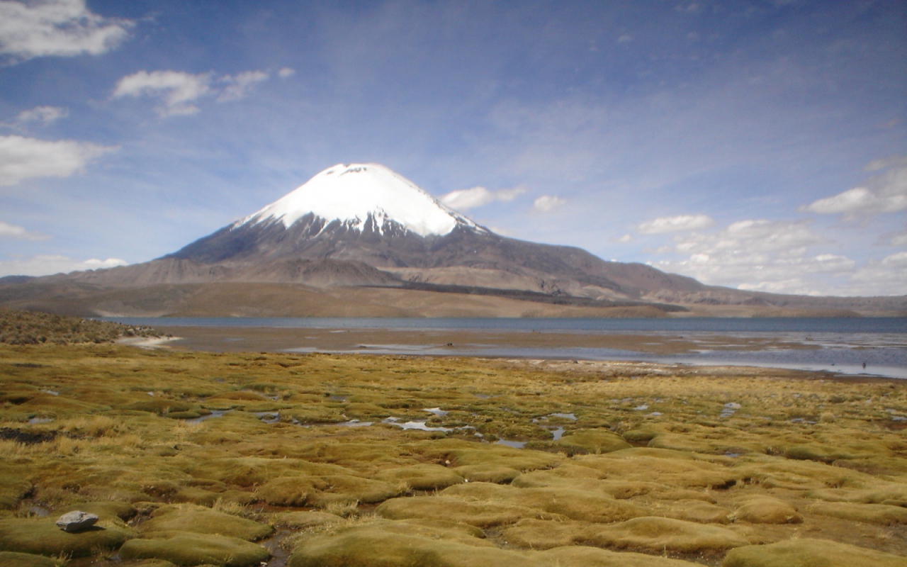 Lago Cungara