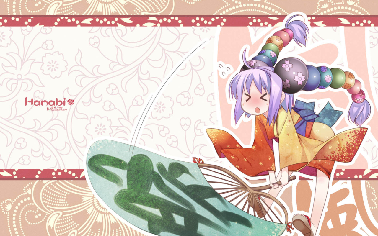 Аниме хозяйка