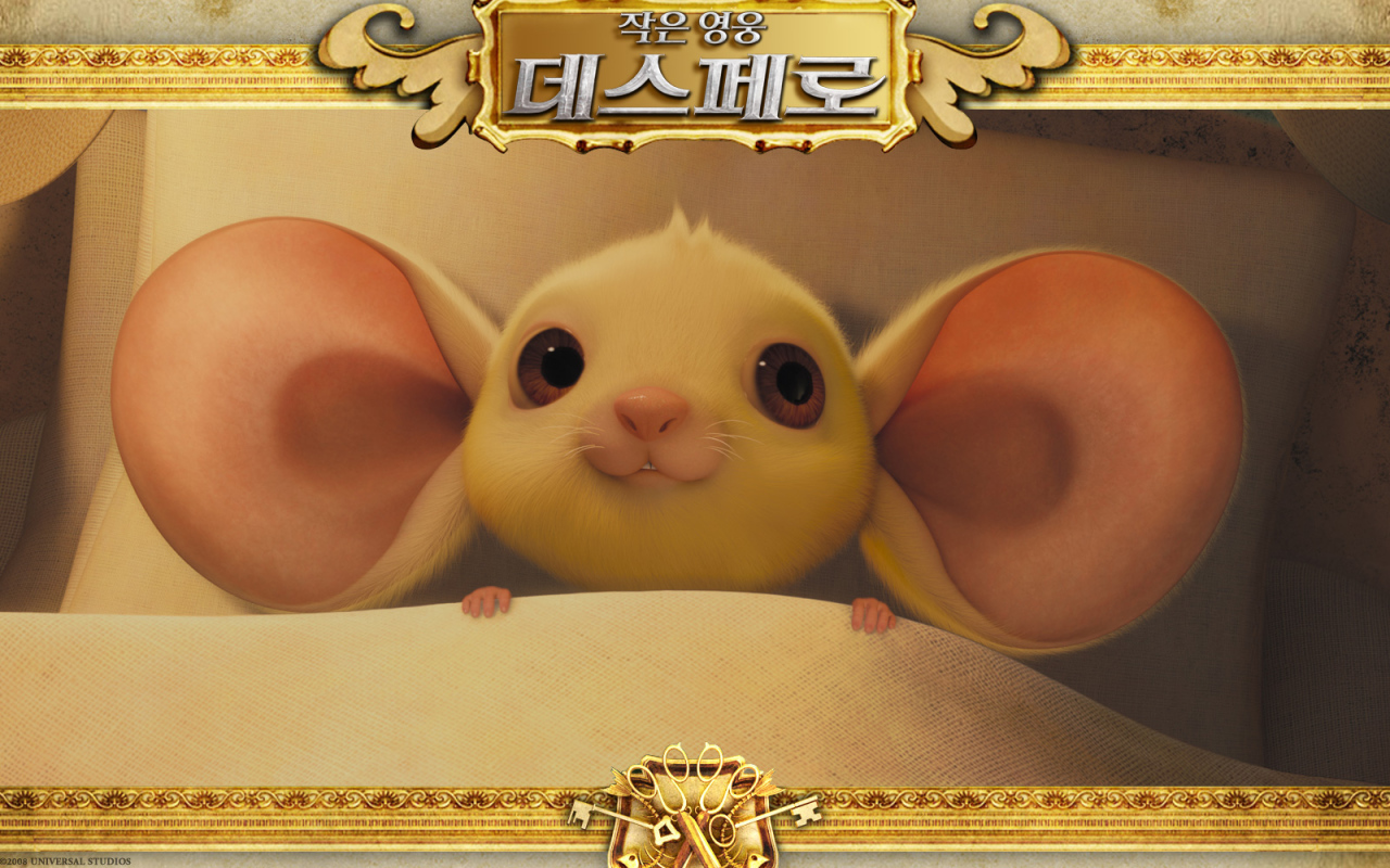 Приключения Десперо / Tale of Despereaux мультик