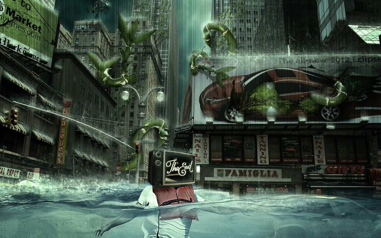 За гранью реальности