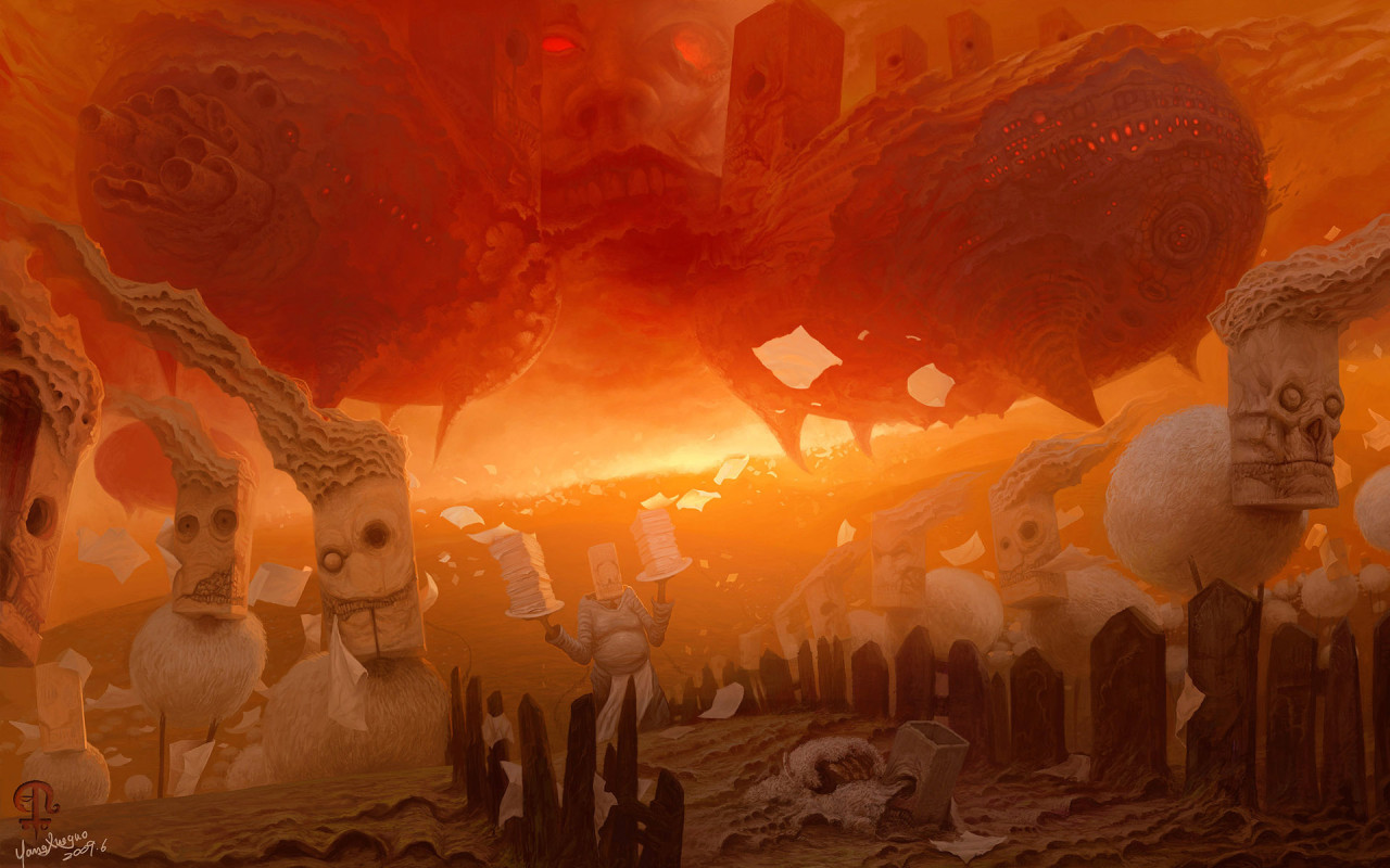 Кошмарный сон