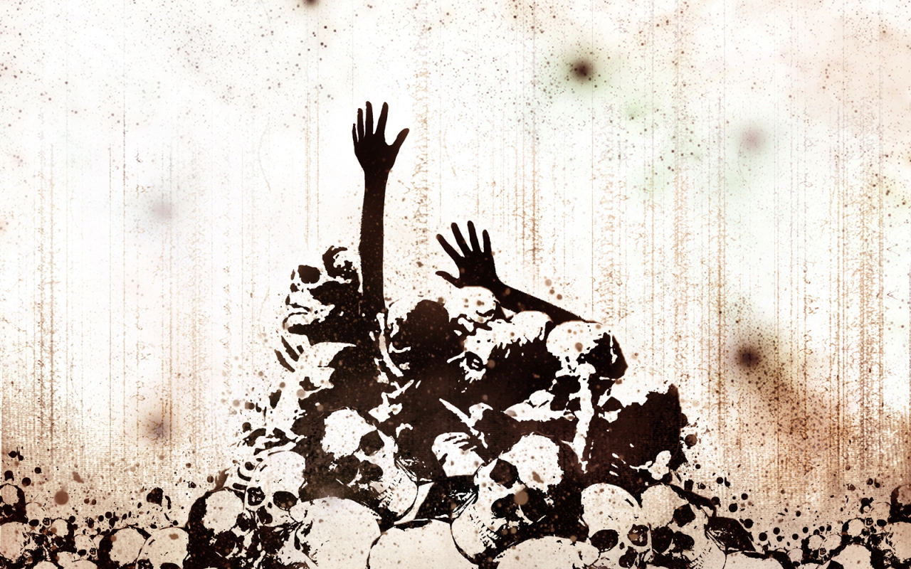 На поле брани