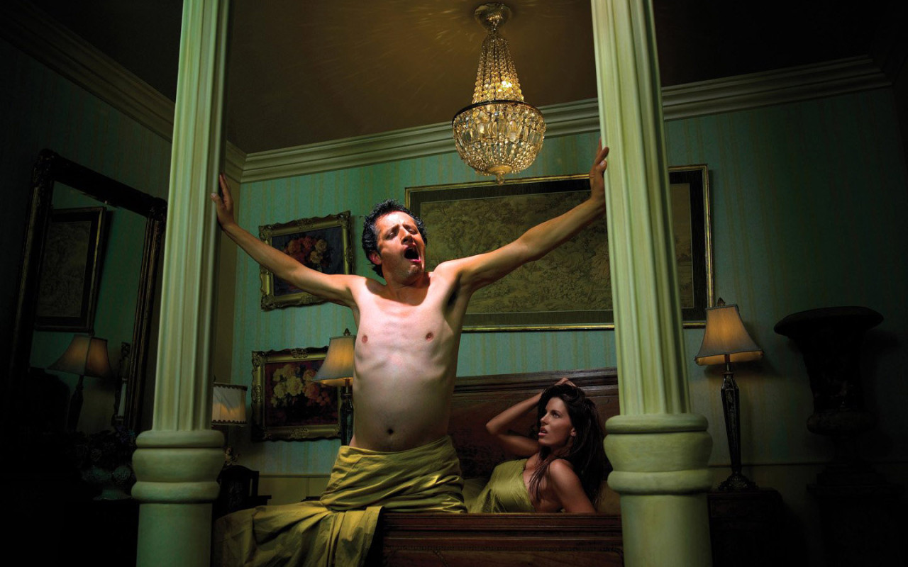 Современный Атлант