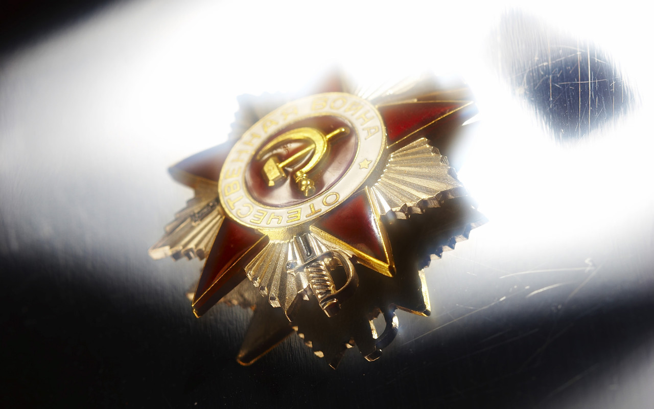 Великая победа 9 Мая