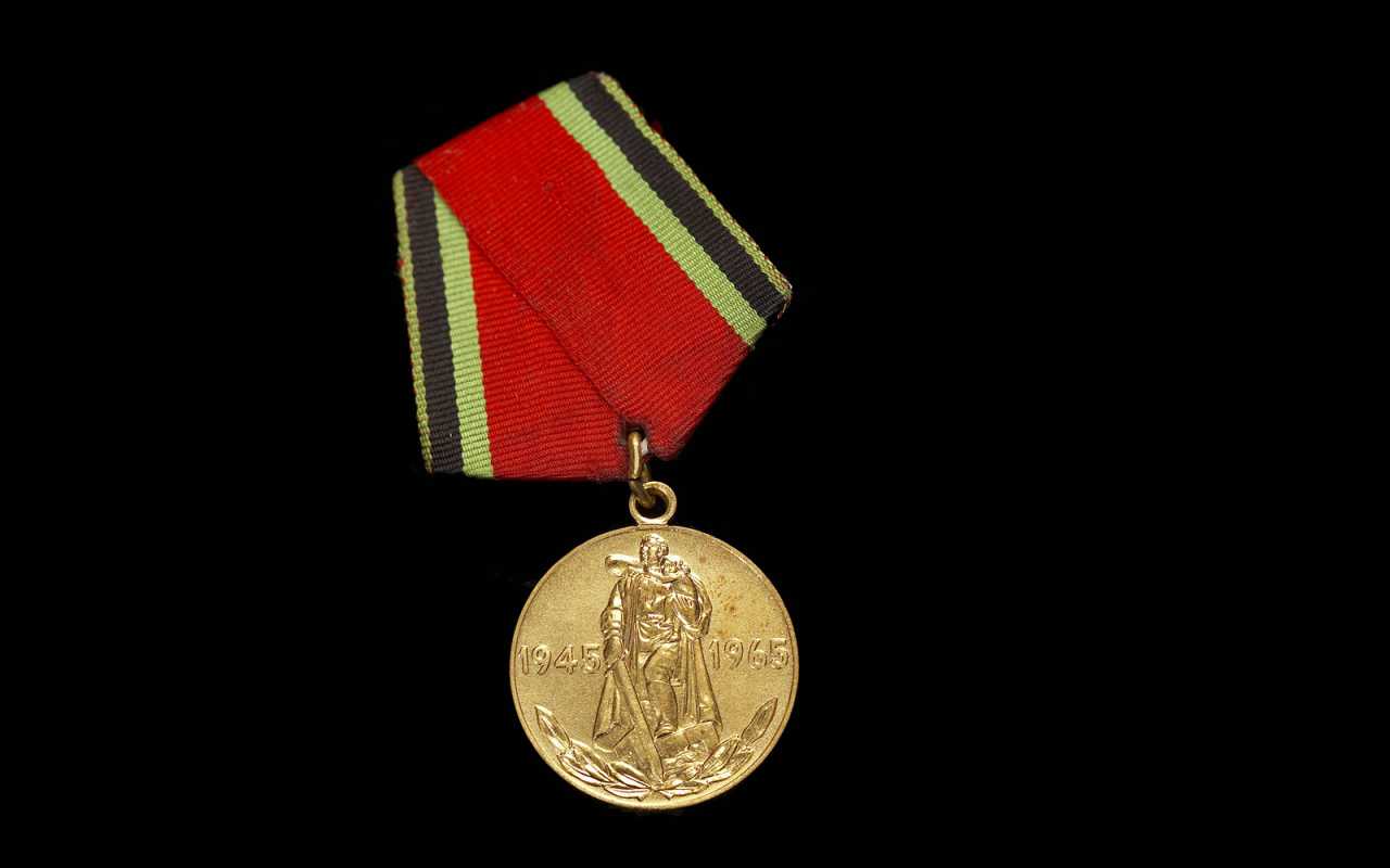 Награда победителям