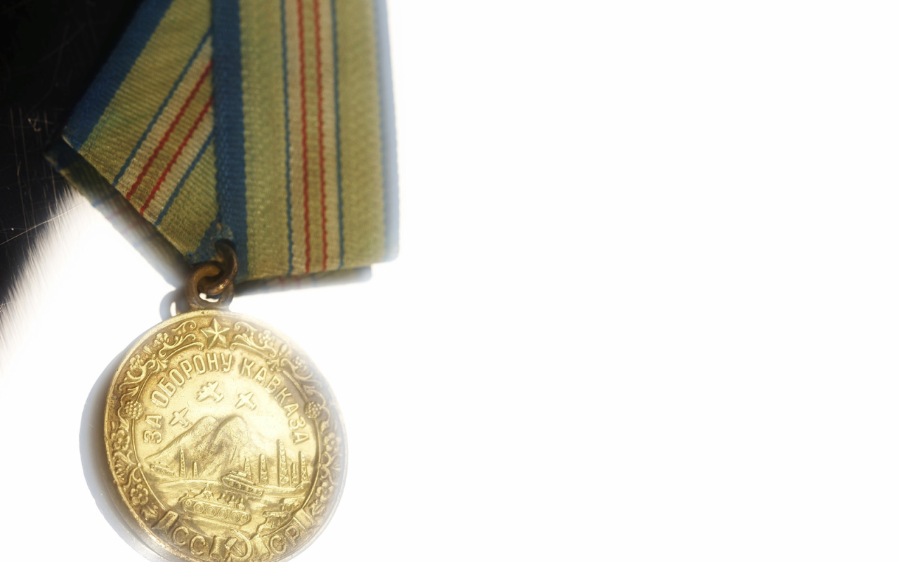 Медаль за оборону Кавказа