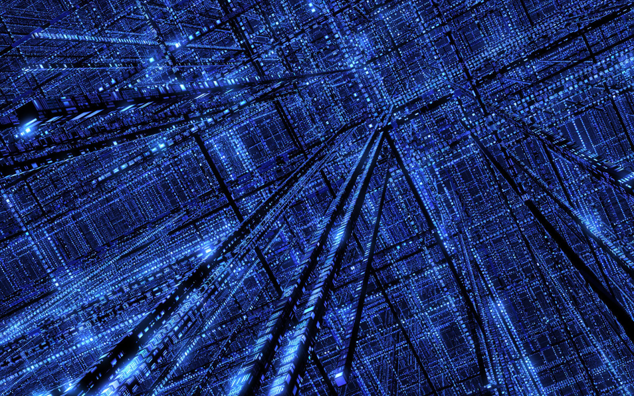 Внутри матрицы