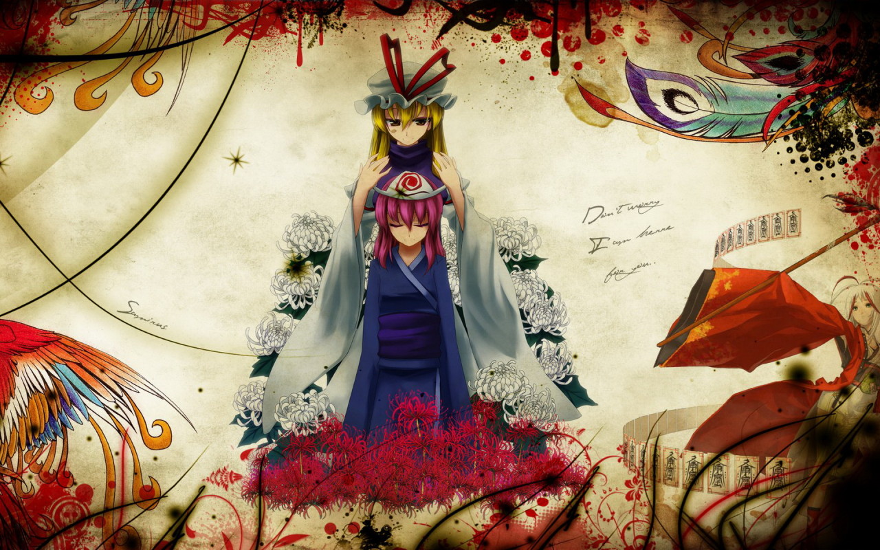 Волшебство над девушкой