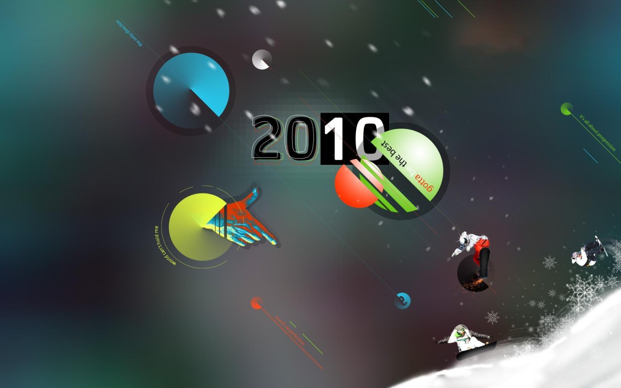 2010 год 21 век