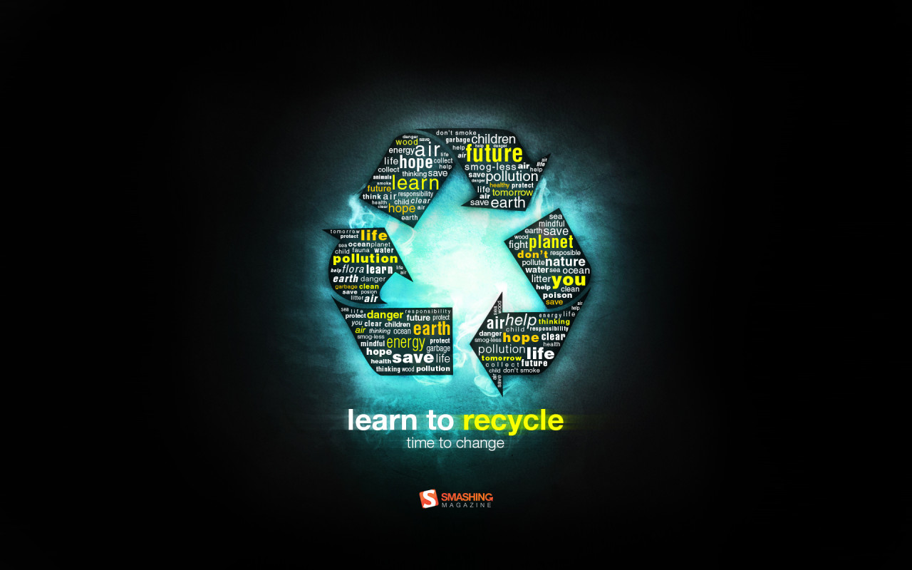 Постоянное изменение