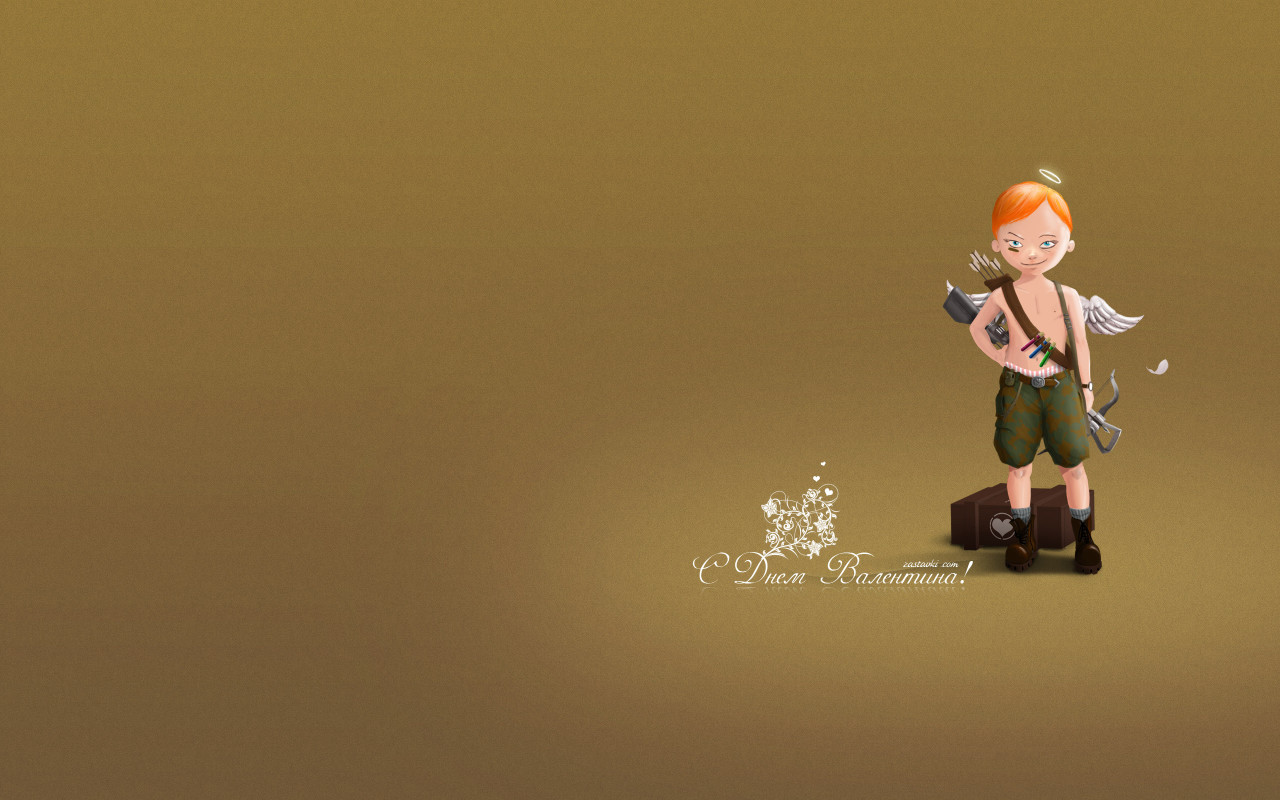 Символ любви