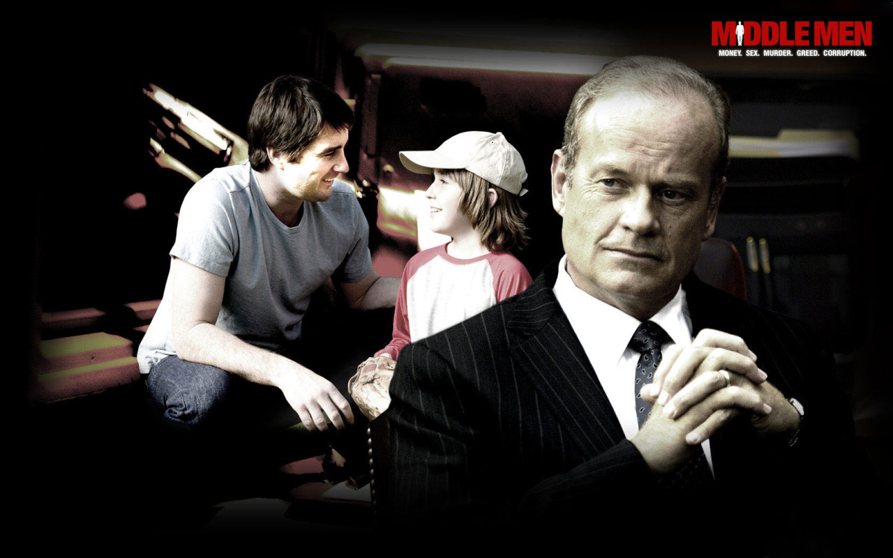 Меж двух огней