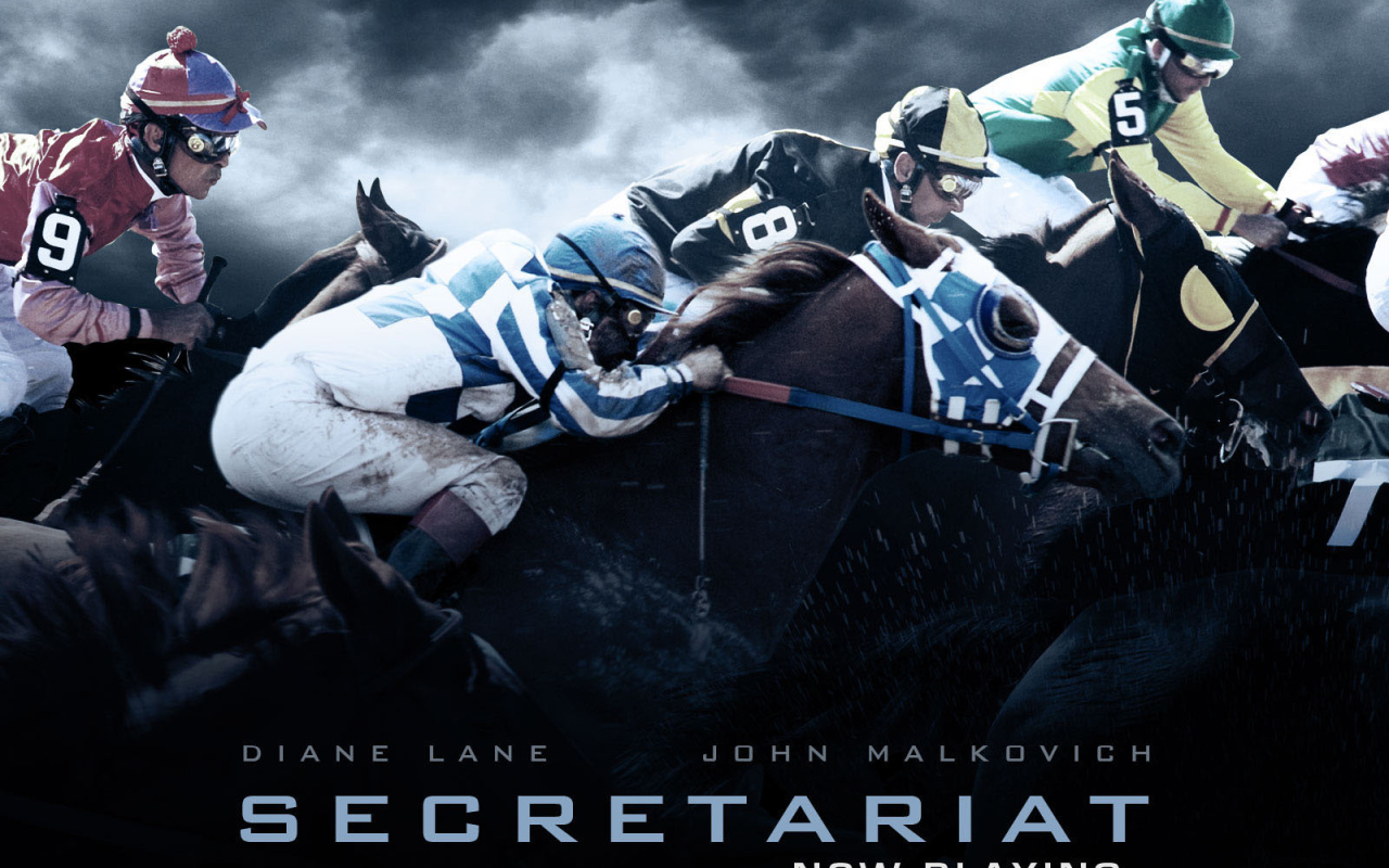 Секретариат