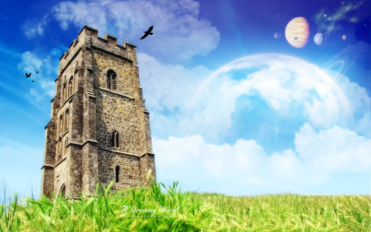 Мир мечтаний