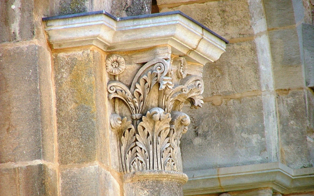 Колонна здания