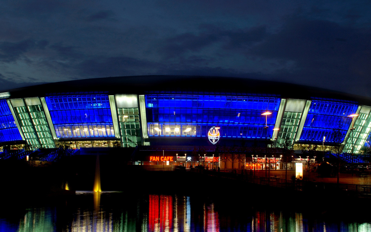 «Донбасс Арена»