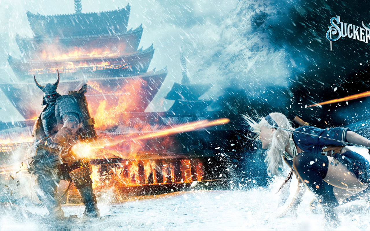 Запрещенный прием