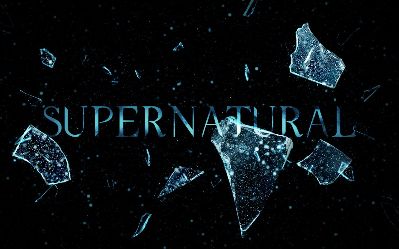 Сверхъестественное