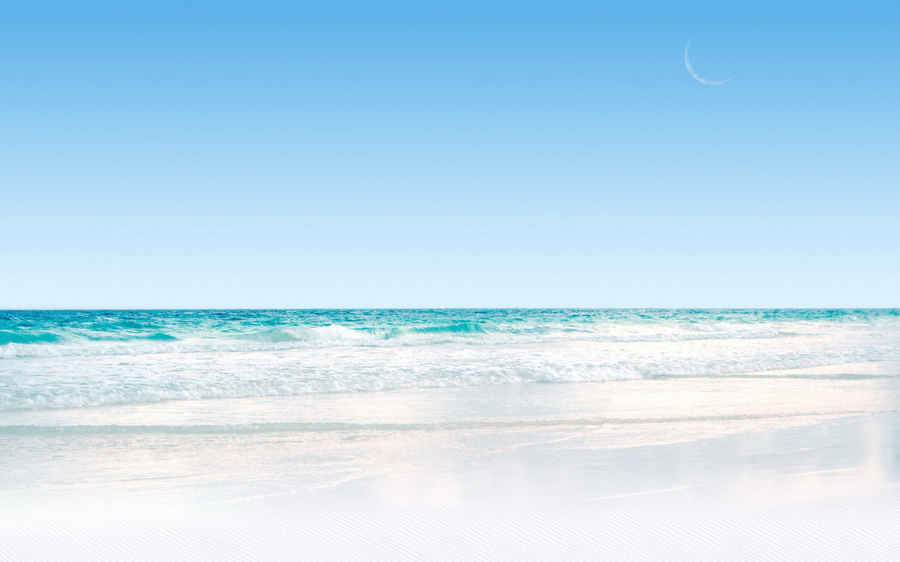 Райский берег