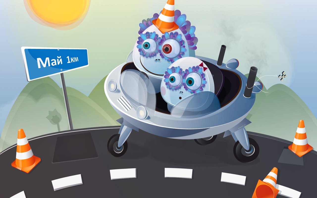 Май календарь