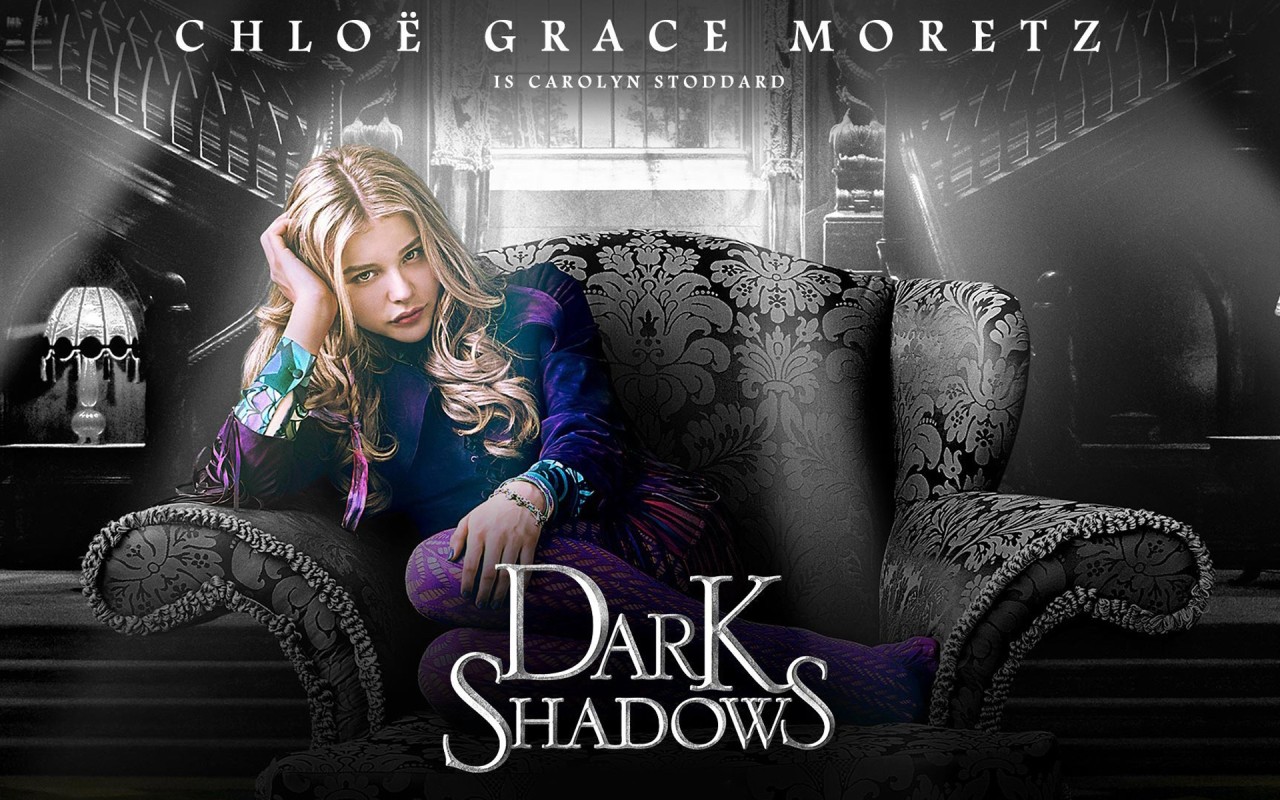 Мрачные тени