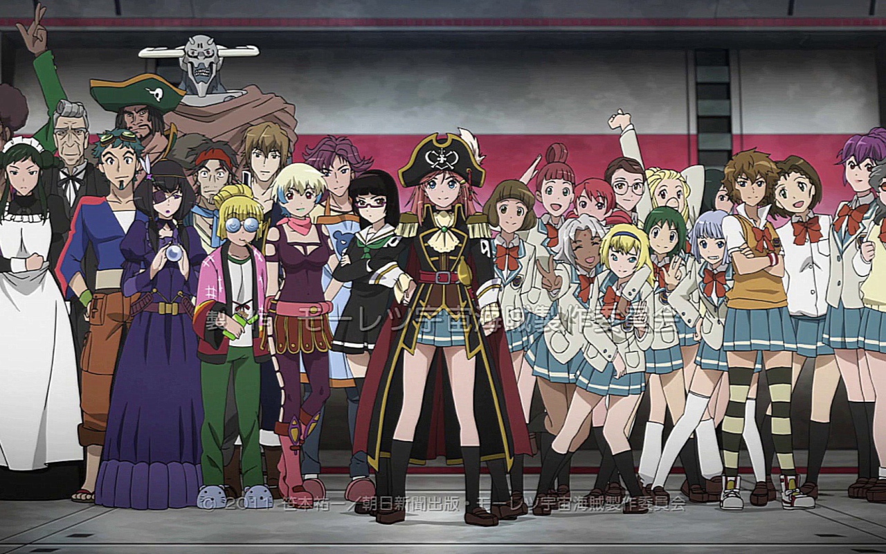 Первоклассные космические пираты