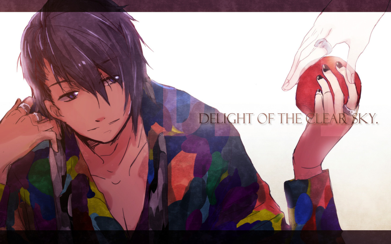 Дафна: Тайна сияющих вод