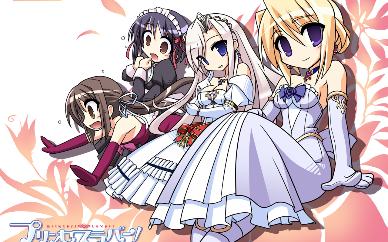 Любимец принцесс