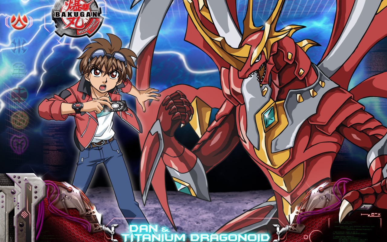 Отчаянные бойцы Бакуган