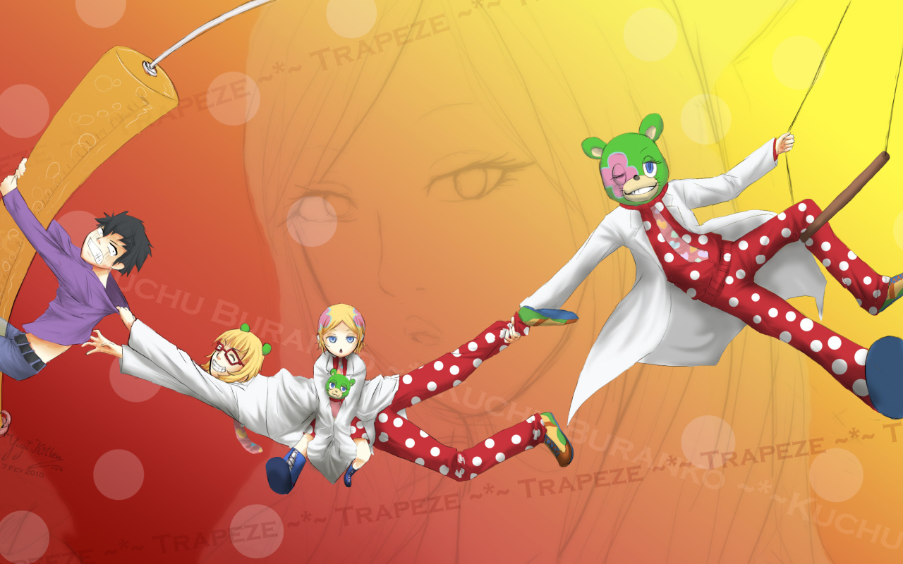 Гатчамены Отряд Галактика  Команда Гатчаменов