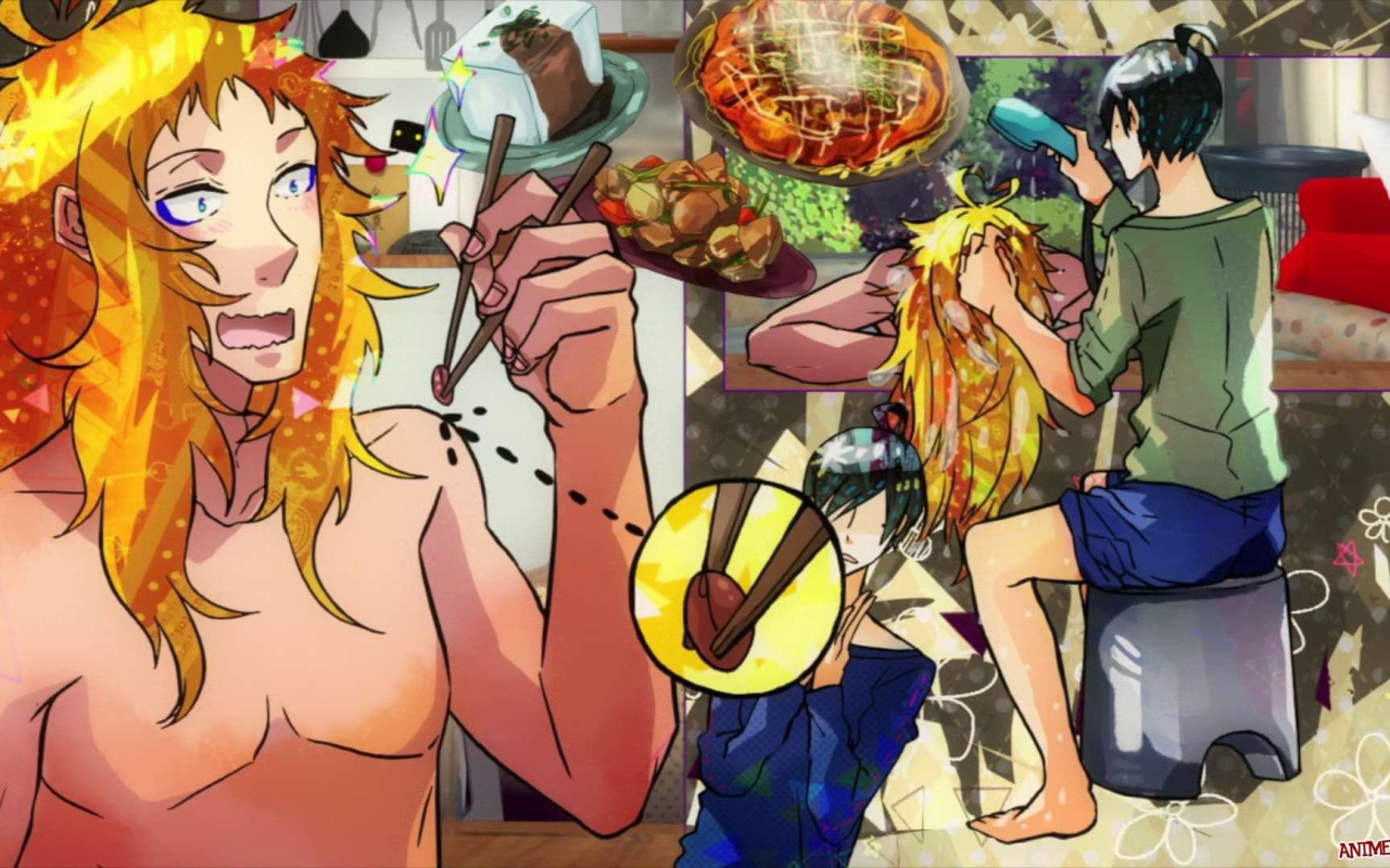 Золотой парень