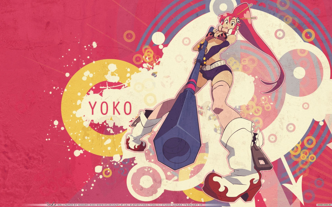 Гуррен-Лаганн: На прорыв