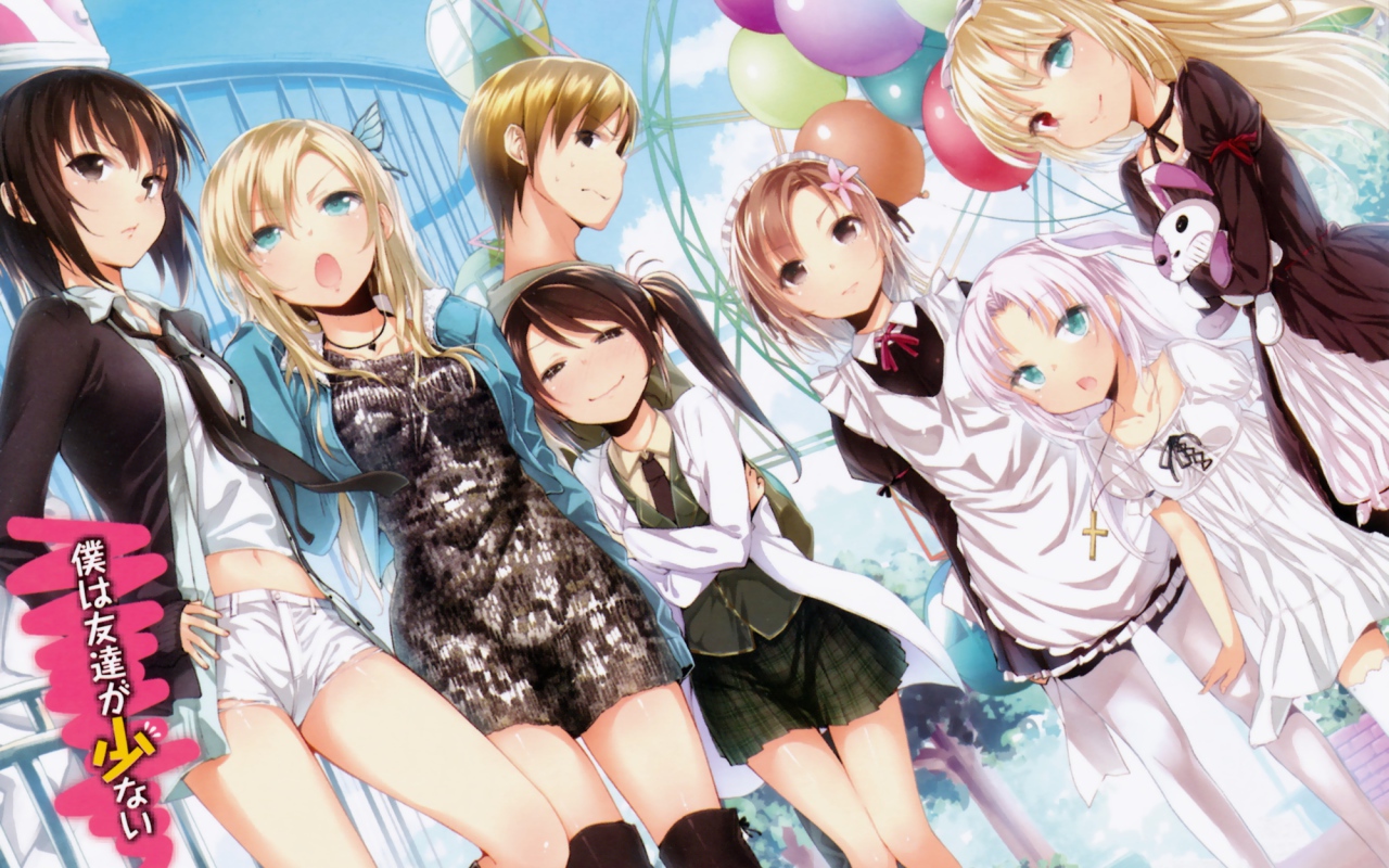 Говорю же у меня не встаёт