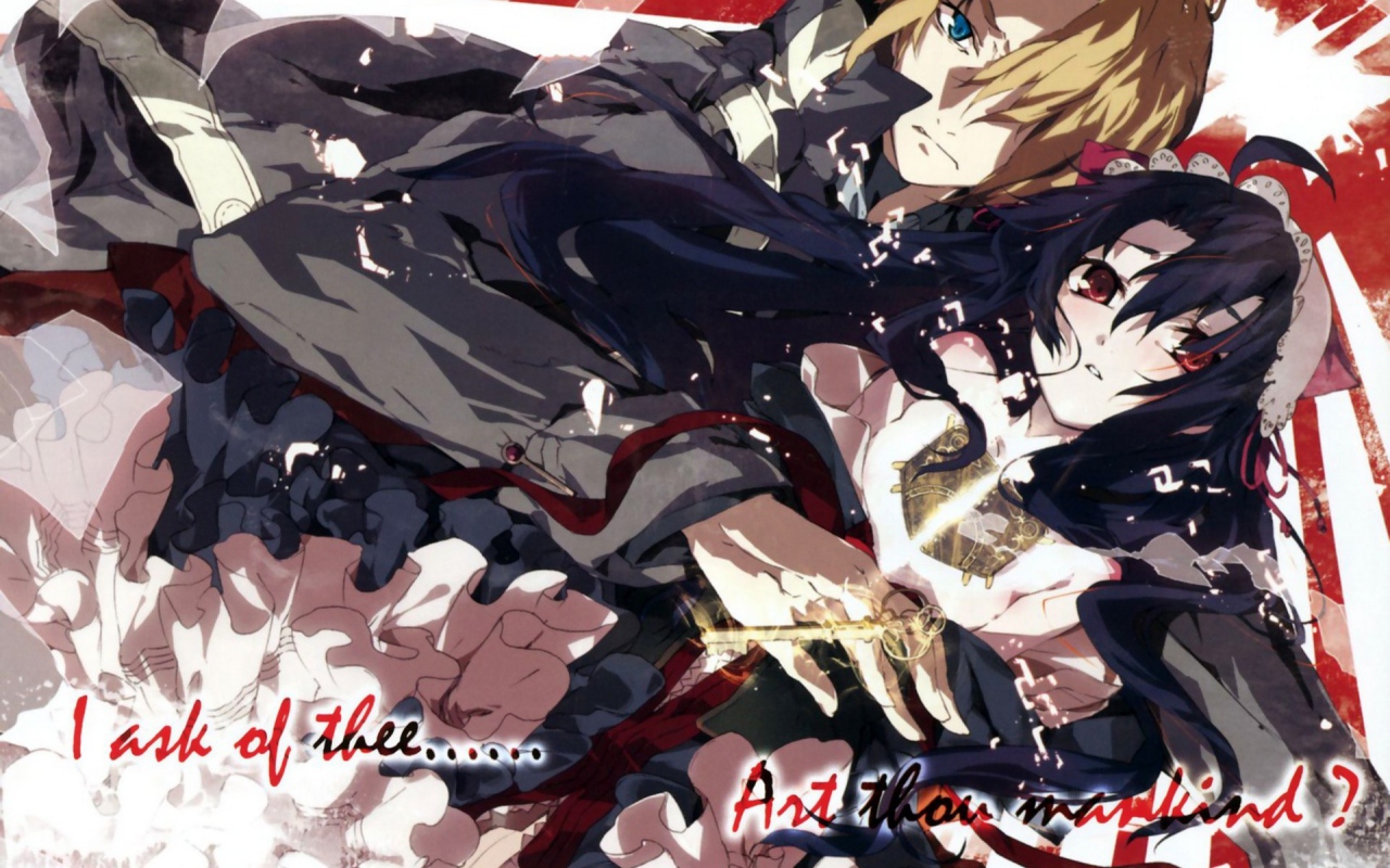 Таинственная библиотека Данталиан