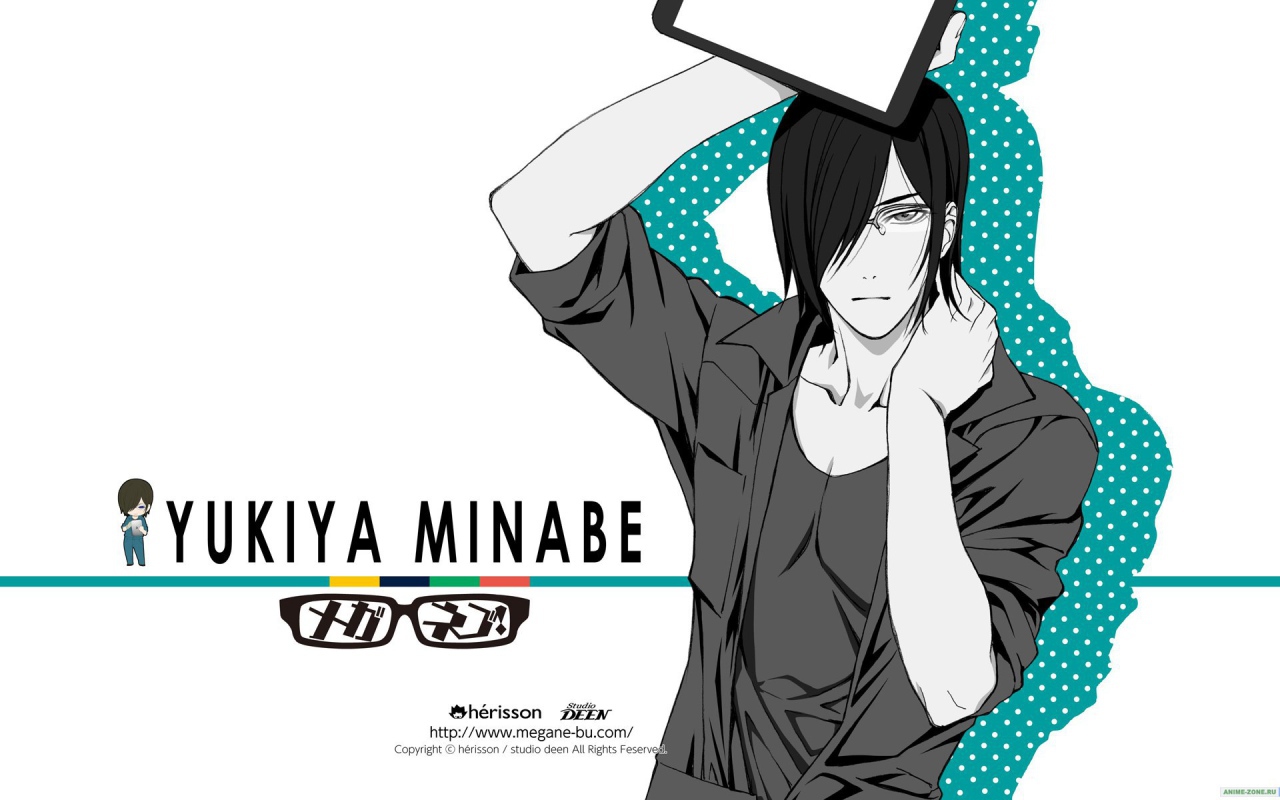 Клуб очкариков!