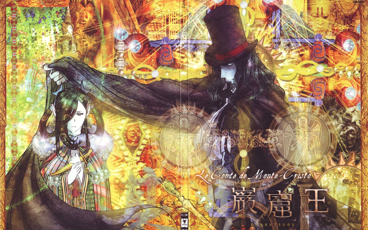 Граф Монте-Кристо