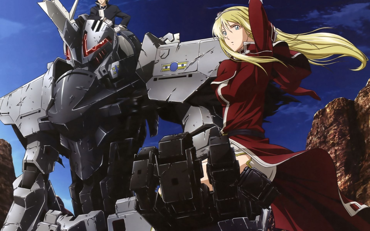 Сломанный Меч