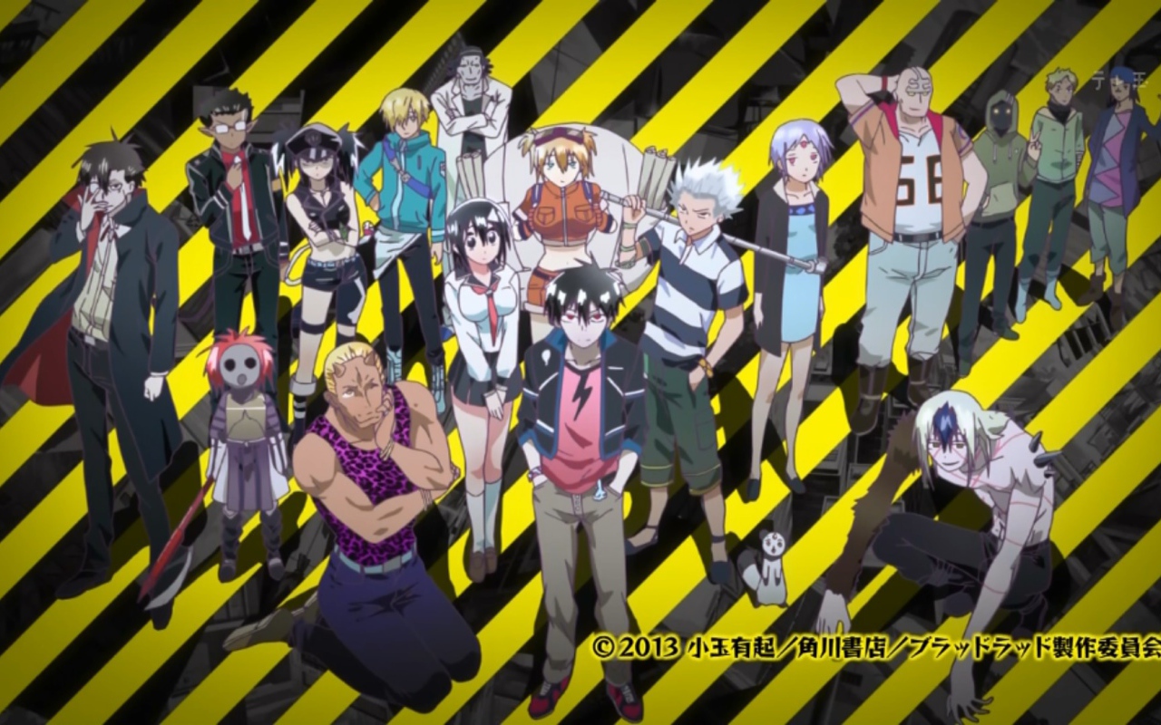 Кровавый парень