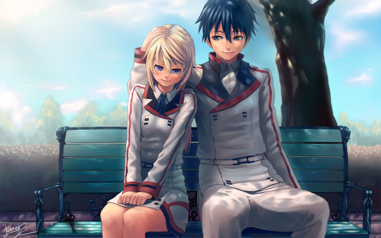 Бесконечные небеса