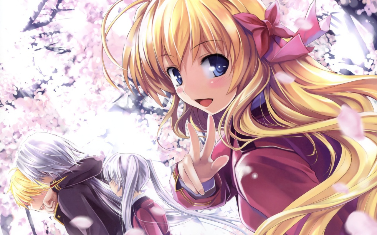 Развилка Фортуны