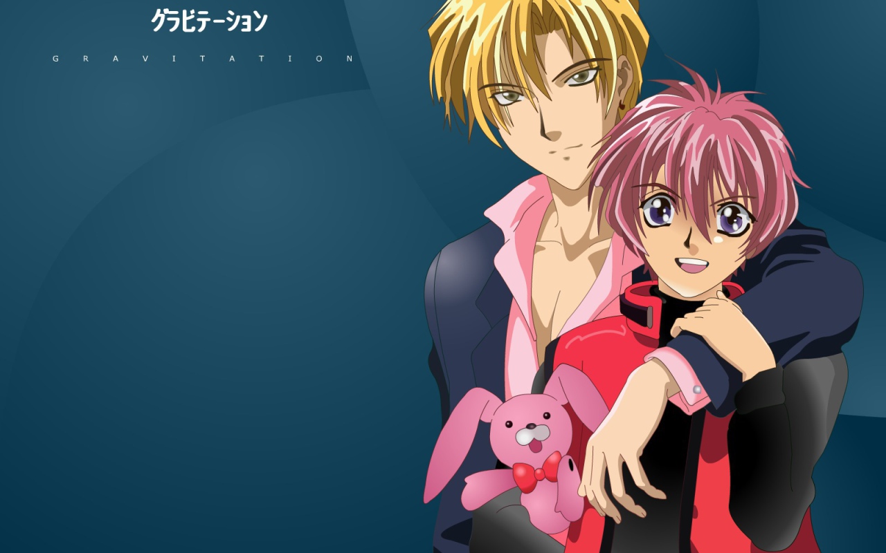 Гравитация